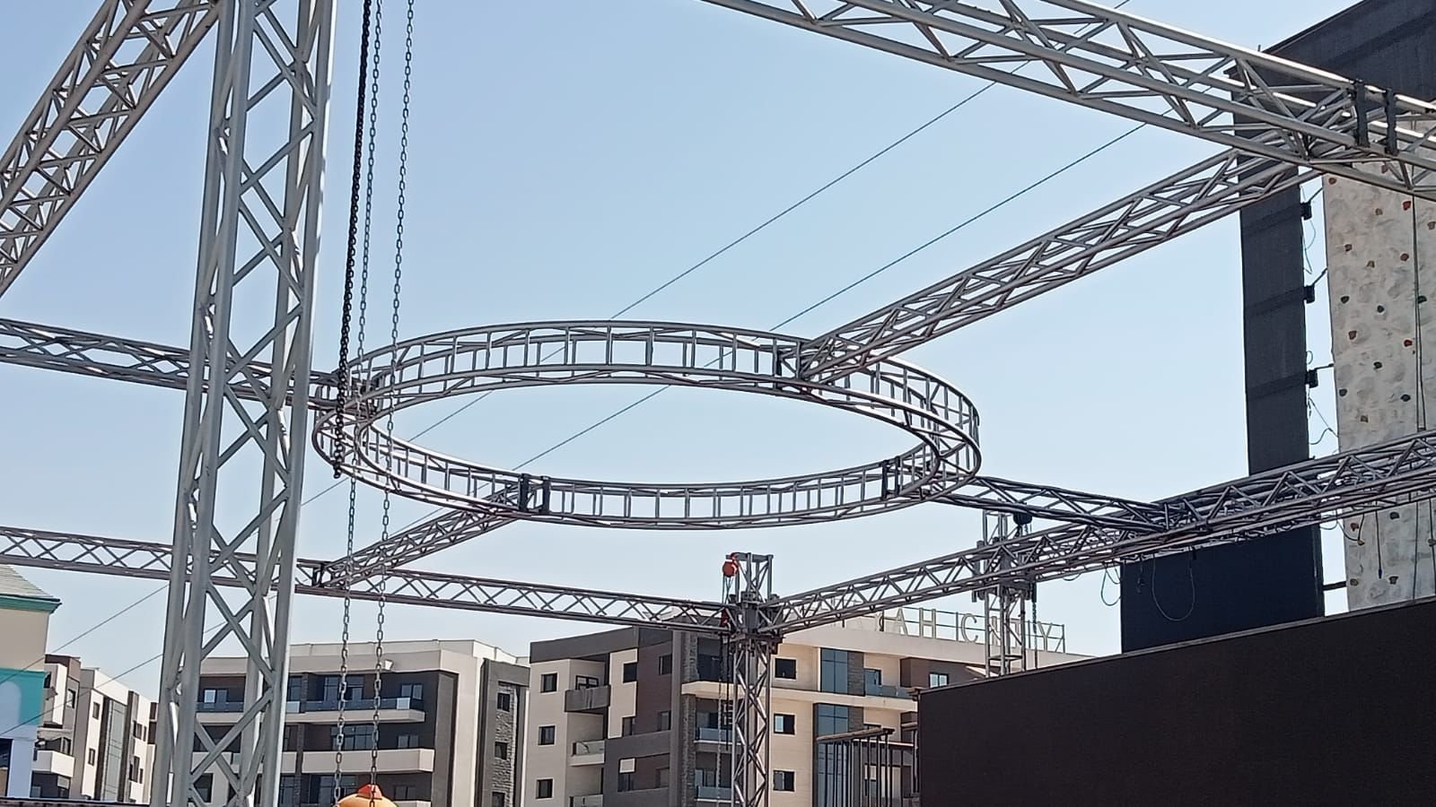 Vuvuzella Park – New Assuit